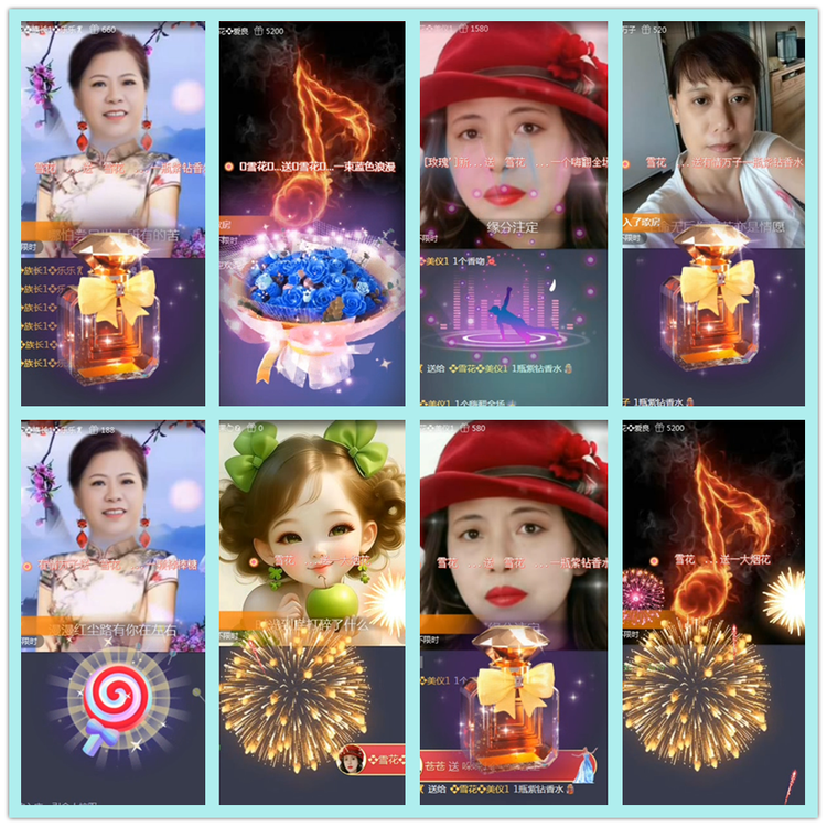 飘雪🎤V娱热点