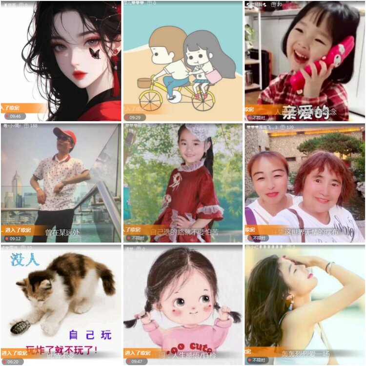 思点🎤V娱热点