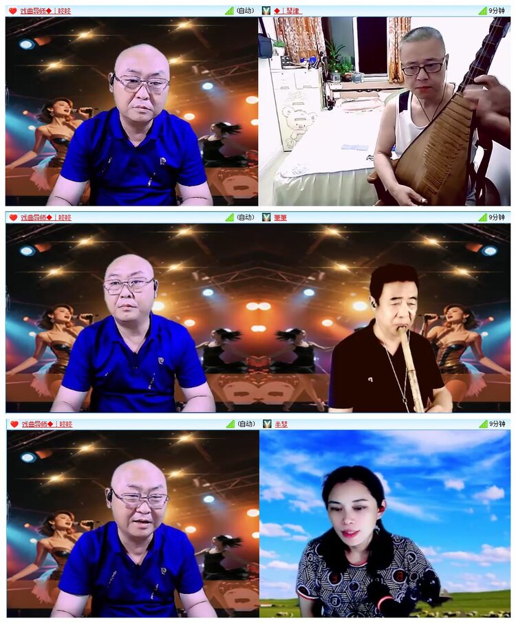 墨馨儿🎤V娱热点