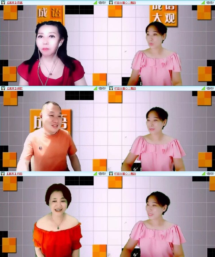 曾经🎤V娱热点