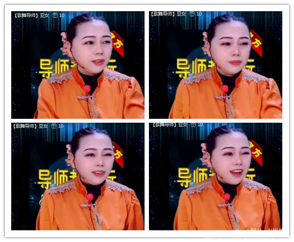 阿呆🎤V娱热点