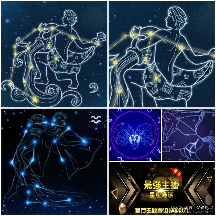 无言🎤V娱热点