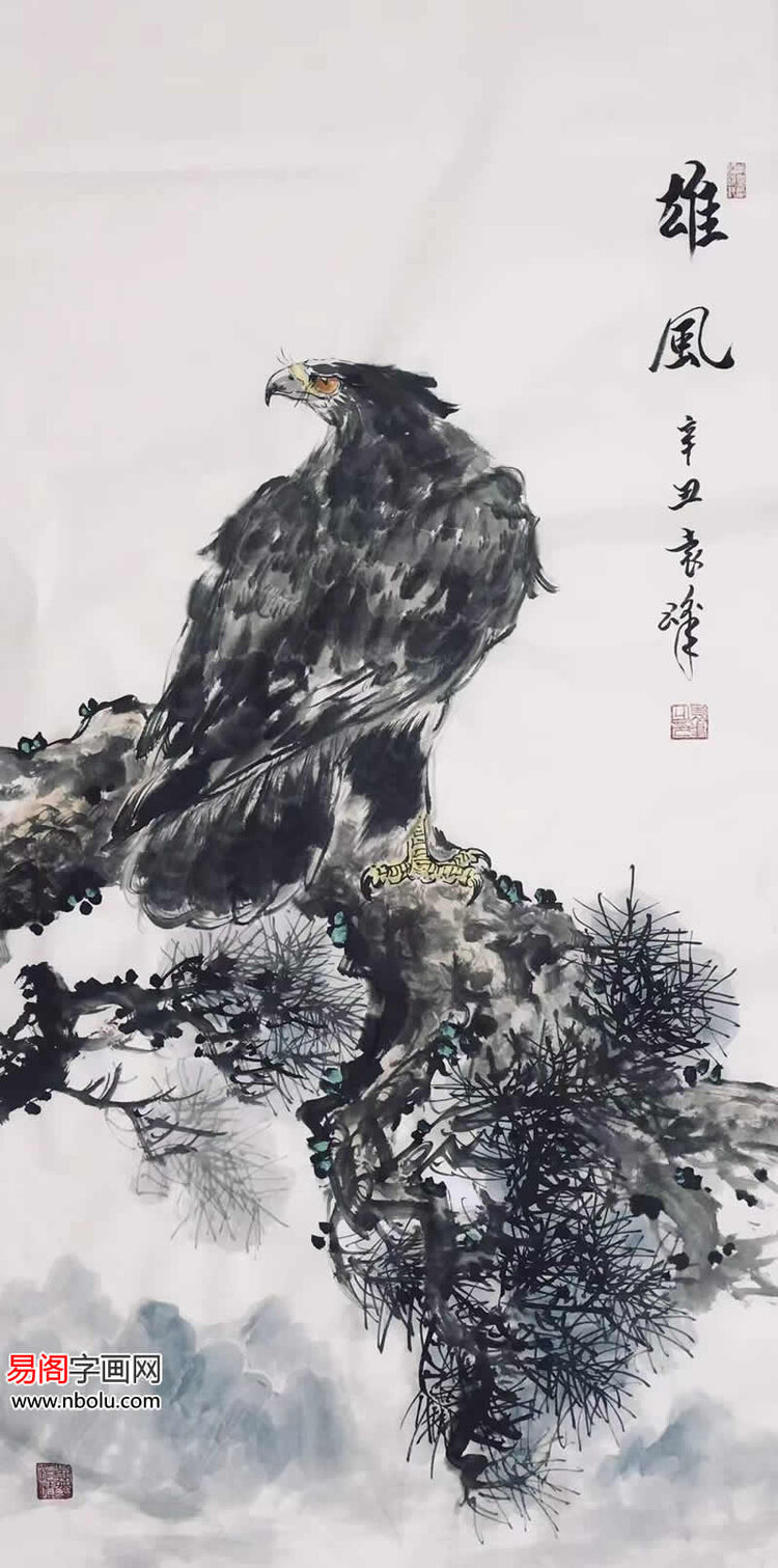 擅长画鹰的画家图片