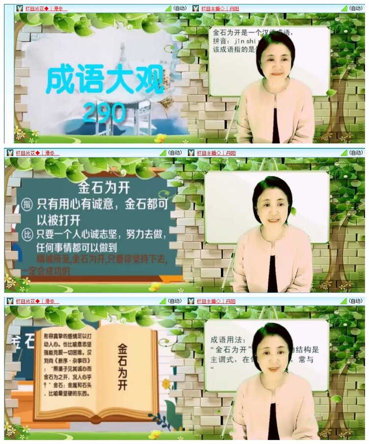九小九324🎤V娱热点