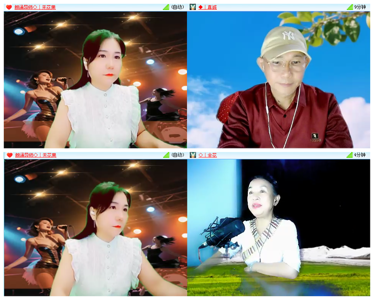 小浅🎤V娱热点