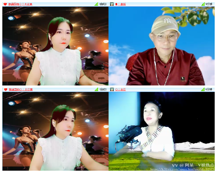 阿呆🎤V娱热点