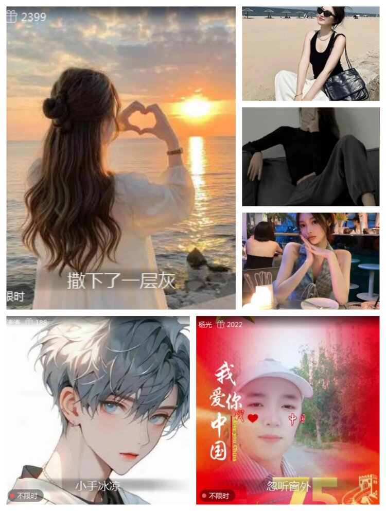 愉悦🎤V娱热点