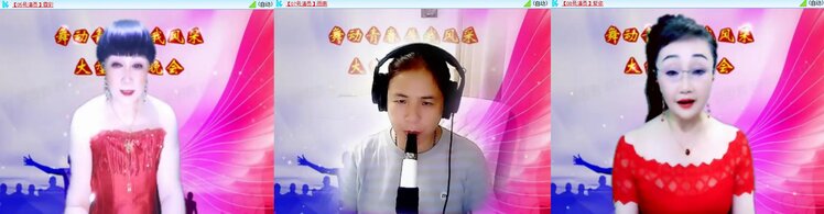 静一静🎤V娱热点