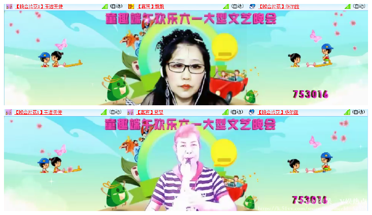 阿呆🎤V娱热点