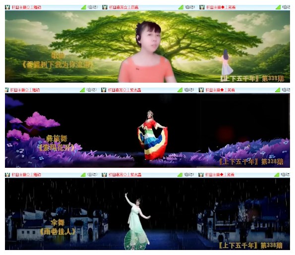 淡然🎤V娱热点