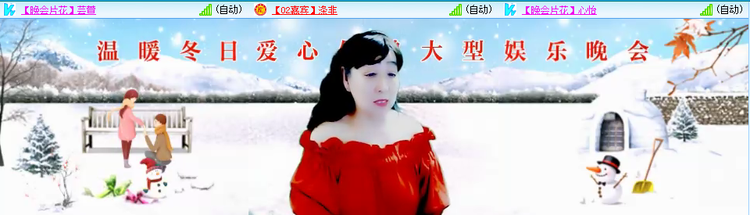 愉悦🎤V娱热点