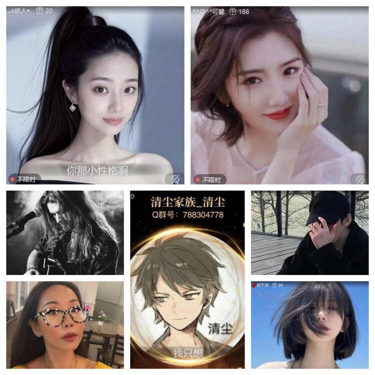 心玫🎤V娱热点