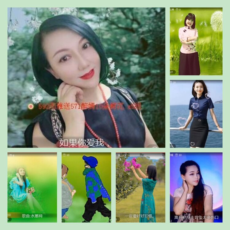 雪儿🎤V娱热点