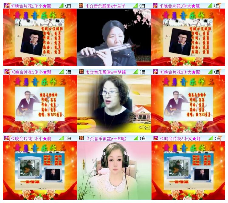 执白🎤V娱热点