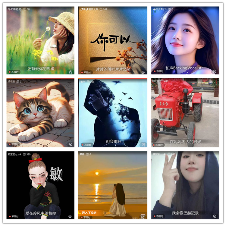 雪儿🎤V娱热点