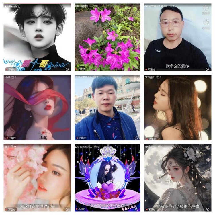 浓茶🎤V娱热点