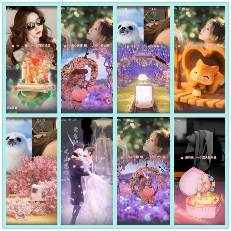 飘雪🎤V娱热点