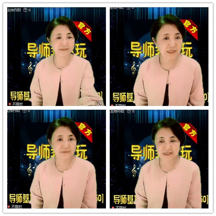 听云🎤V娱热点