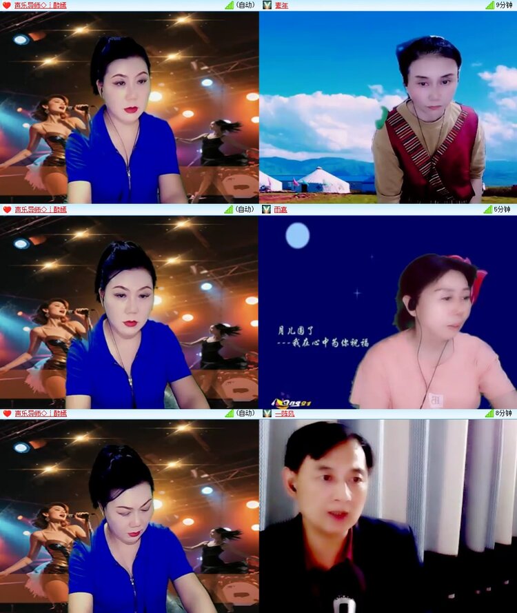 云中云🎤V娱热点