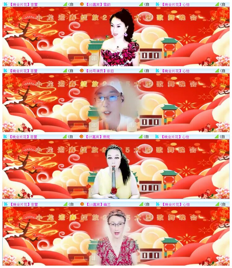 执白🎤V娱热点