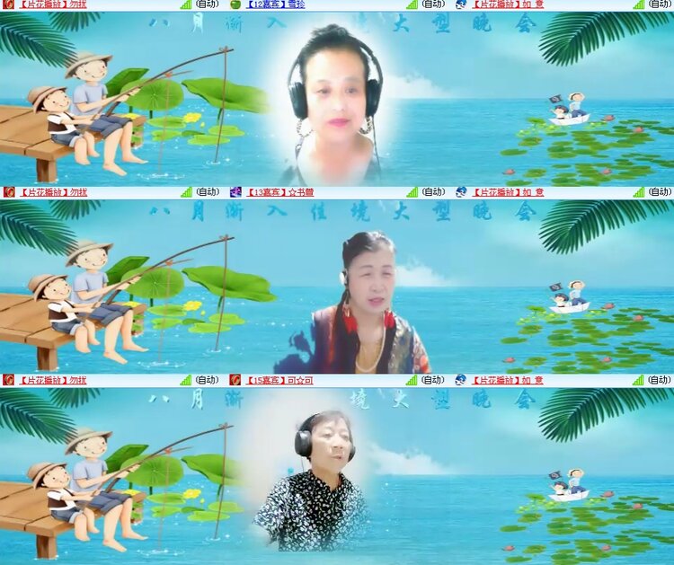 思点🎤V娱热点