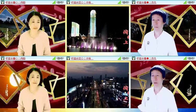 浓茶🎤V娱热点