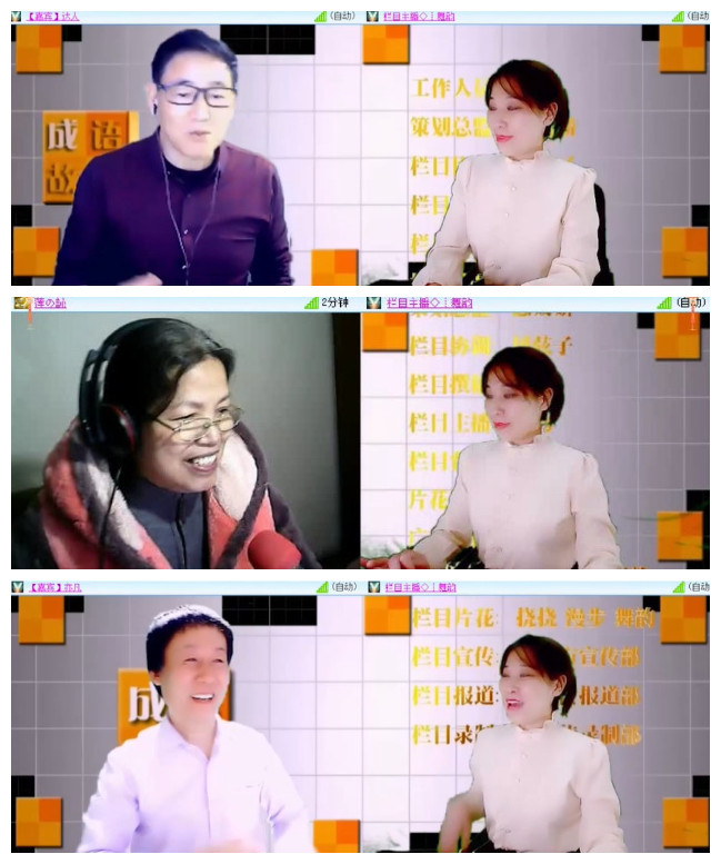 小朵🎤V娱热点