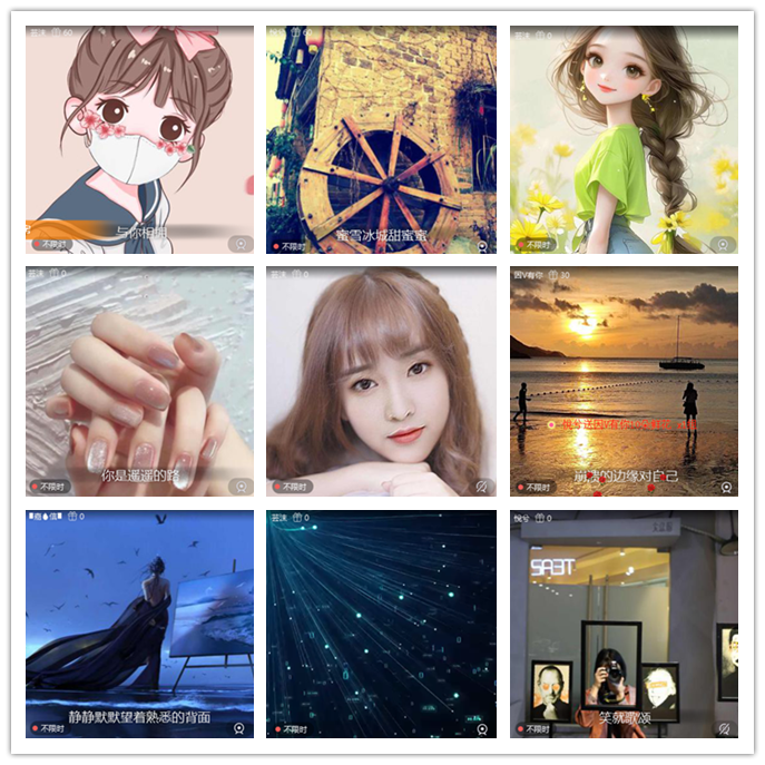 小路🎤V娱热点