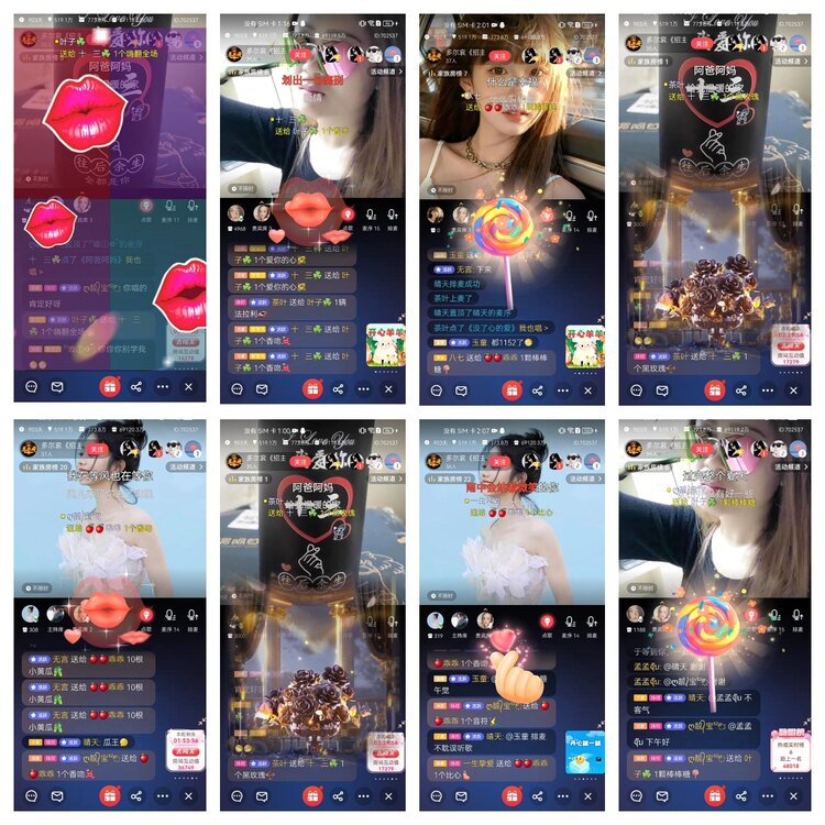 愉悦🎤V娱热点