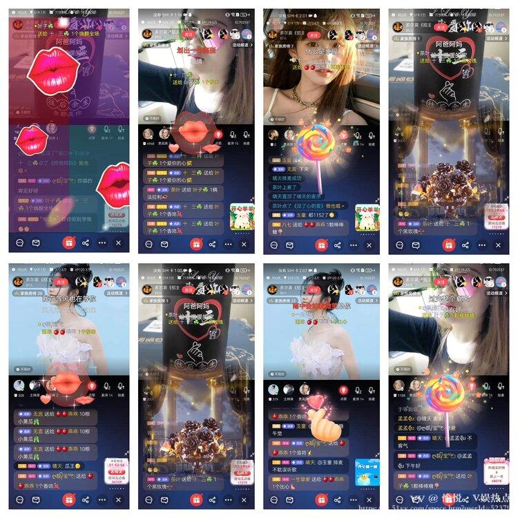 愉悦🎤V娱热点