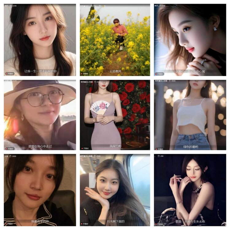 愉悦🎤V娱热点