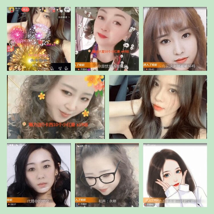 雪儿🎤V娱热点