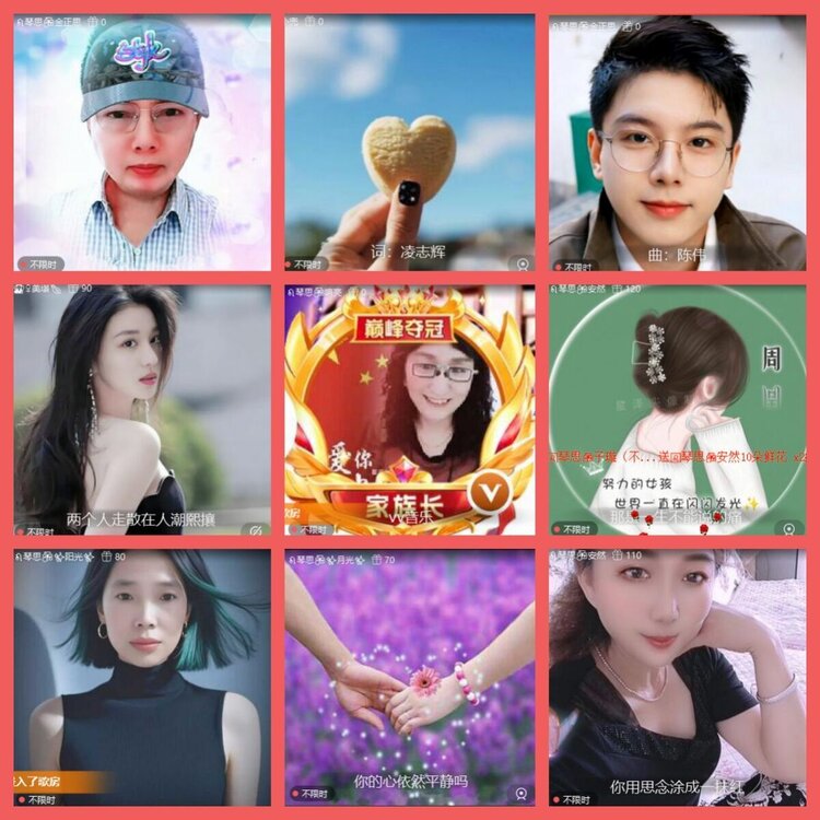 云中云🎤V娱热点