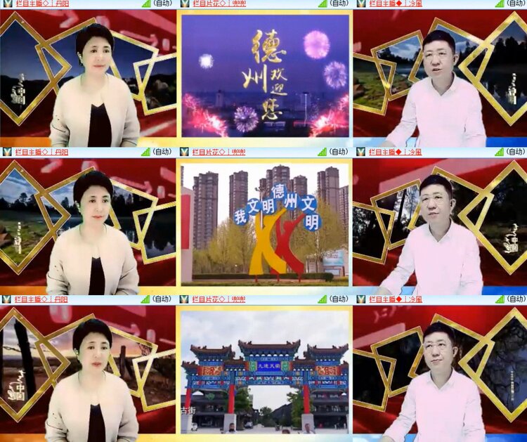 心玫🎤V娱热点