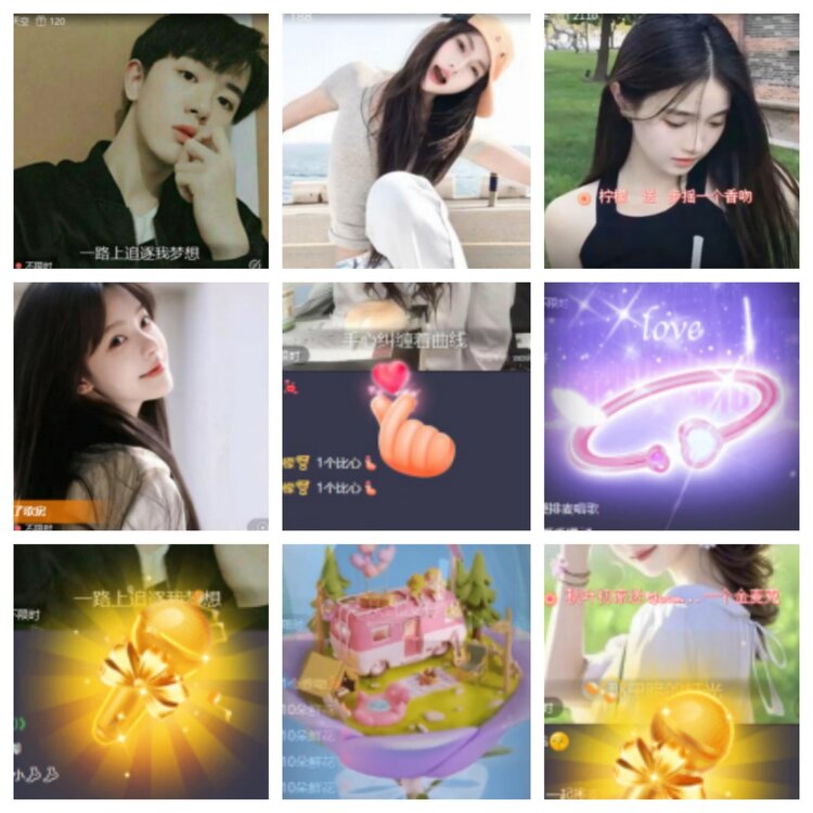 小浅🎤V娱热点