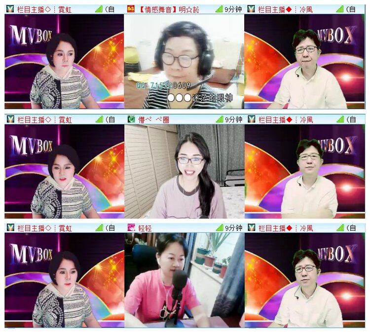 背影🎤V娱热点