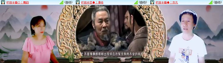 漂泊🎤V娱热点