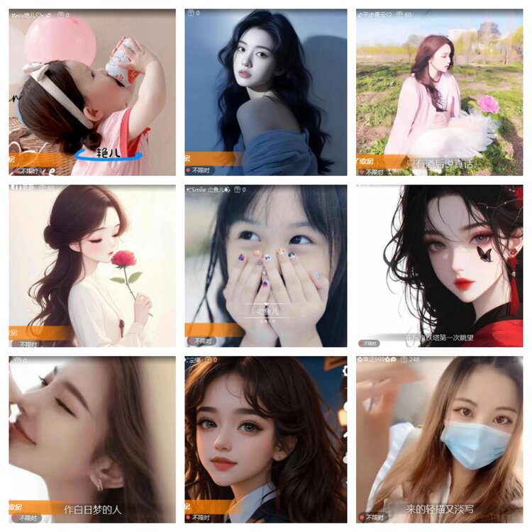 海燕🎤V娱热点