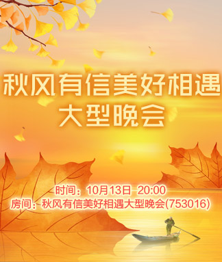 苹果🎤V娱热点