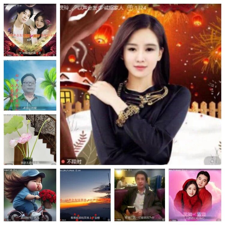 苏苏🎤V娱热点