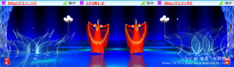 无言🎤V娱热点