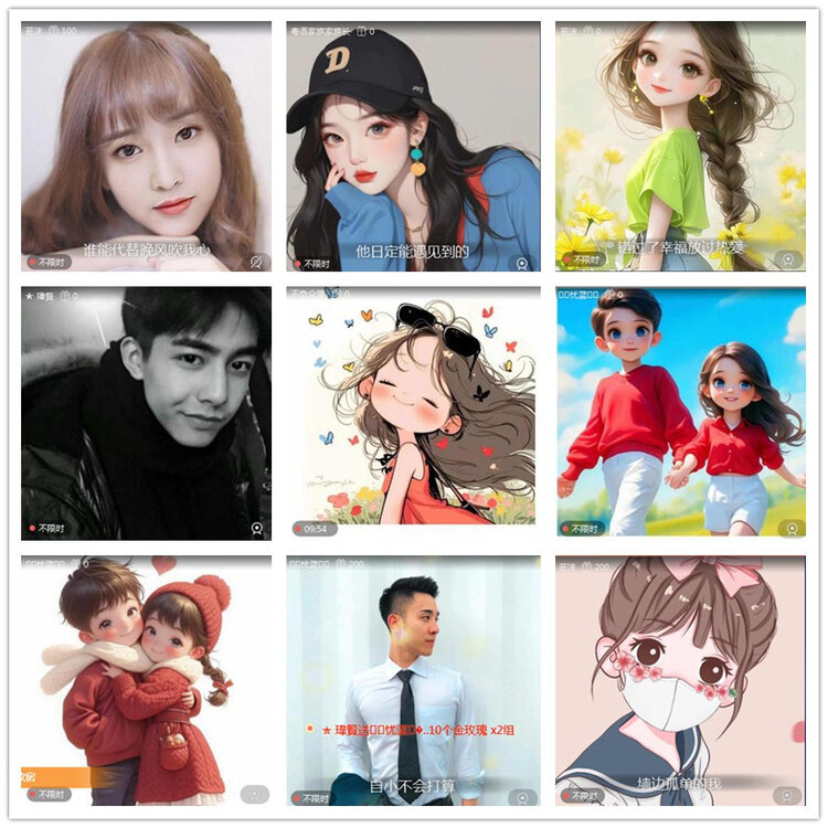 雪儿🎤V娱热点