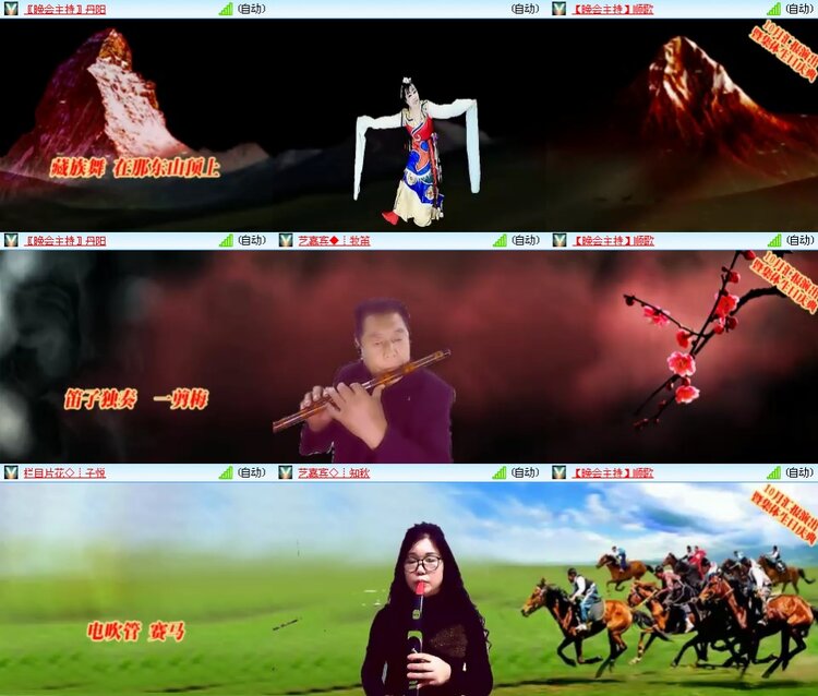 思点🎤V娱热点