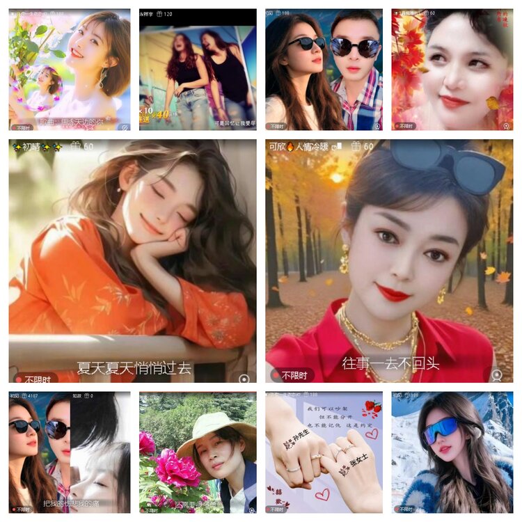 浓茶🎤V娱热点