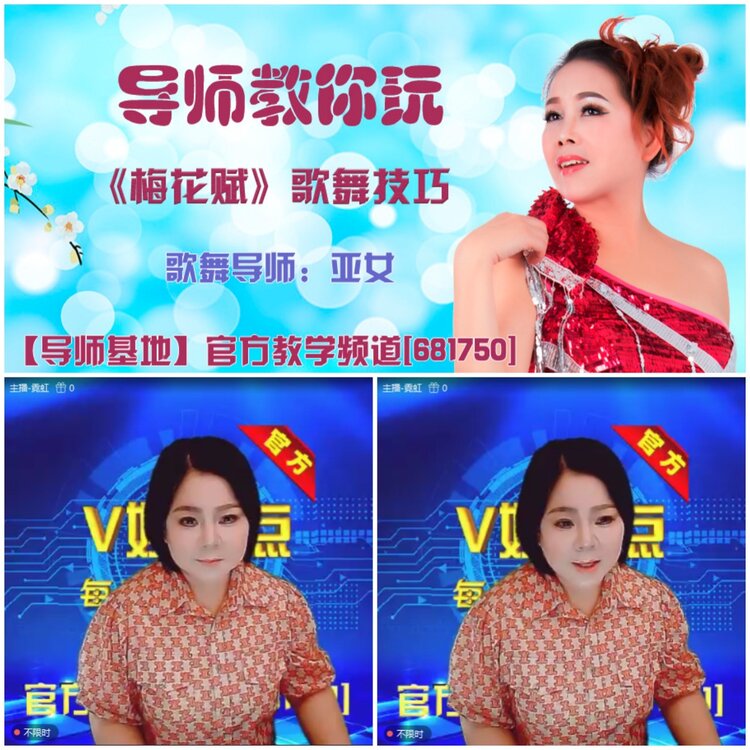 无言🎤V娱热点