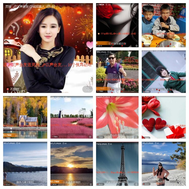 飞翔🎤V娱热点