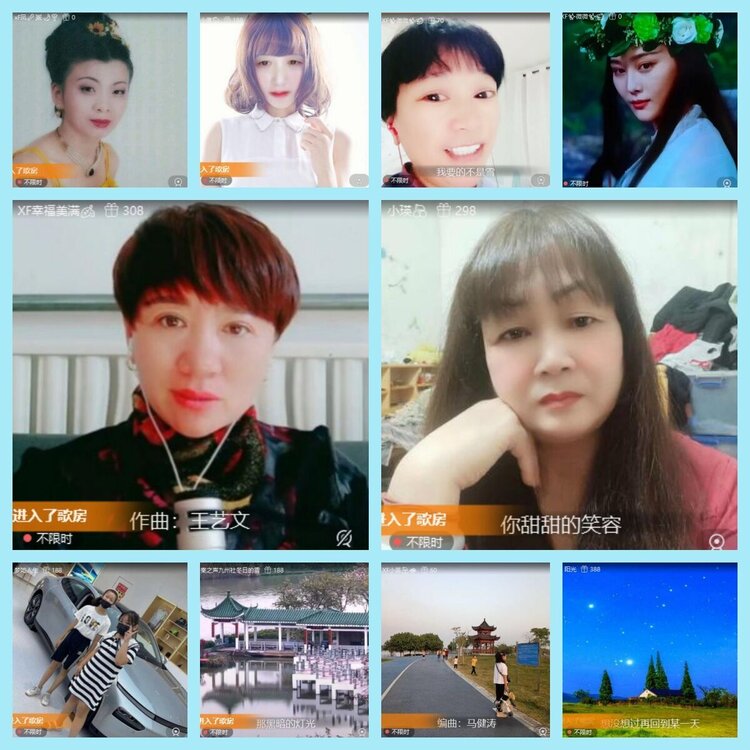 苏苏🎤V娱热点