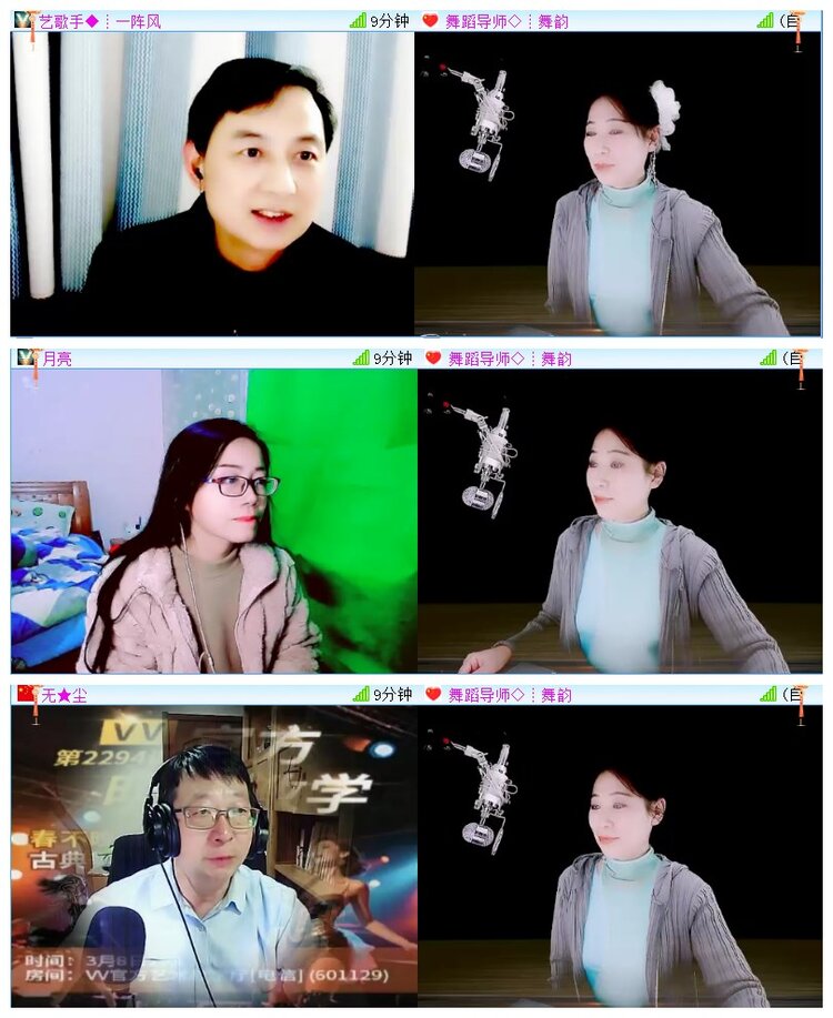 执白🎤V娱热点