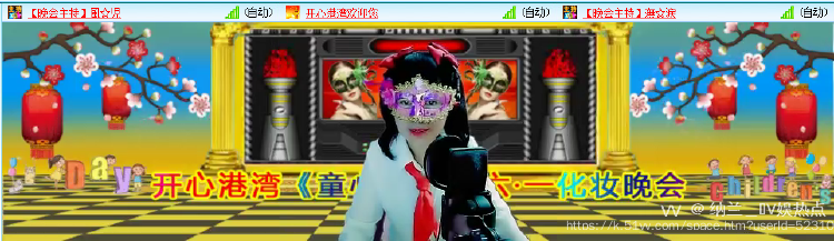 纳兰＿🎤V娱热点