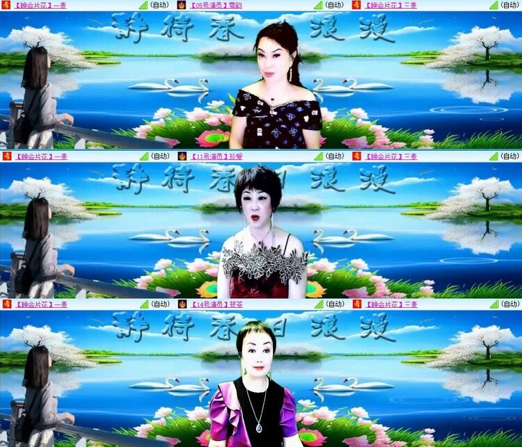 浓茶🎤V娱热点